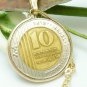 Israel 10 New Sheqalim Bi-Metallic Coin Pendant 14kt Chain Necklace  Coin jewelry