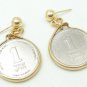 Israel 1 New Sheqel Coin Earrings 14kt Gold Filled  Coin jewelry