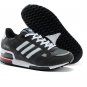 Sneakers Adidas new