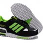 Sneakers Adidas new