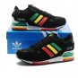 Sneakers Adidas new