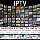Premium Internet TV APK: Over 200 English, Malaysian, Indian, Chinese & Singaporean Channels