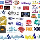 ShahTv IPTV Receiver Ultimate S905, 1500+ Channels - Lifetime Free Watching