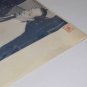 SEALED The Alternative Lester Young Vintage Vinyl Record