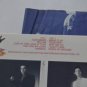 The Fabulous Thunderbirds Tuff Enuff NM Near Mint Vinyl Record LP