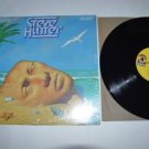 Steve Hunter Swept Away VG++ to NM Vinyl Record LP Shrink