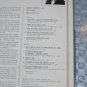 An Evening With George Shearing & Mel Torme NM Vinyl Record Paul Masson