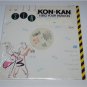 Kon Kan I Beg Your Pardon 12" Single NM Vinyl Record LP