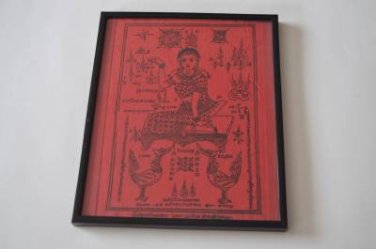 Framed Asian Art Religious Cloth Wall Decor Goddess