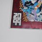 Spider-Man 2099 1 Comic Book Foil Cover