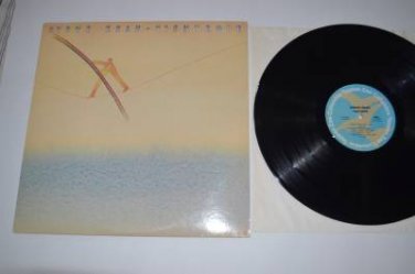 Steve Khan Tightrope VG++ Vinyl Record