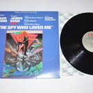 The Spy Who Loved Me James Bond Score Soundtrack VG++ to NM Vinyl Record LP