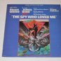 The Spy Who Loved Me James Bond Score Soundtrack VG++ to NM Vinyl Record LP