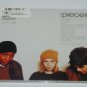 The Pieces Self Titled S/T Benchmark Records CD