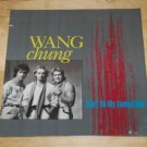 SEALED Vintage Wang Chung Don't Be My Enemy Wait Mint Vinyl Record 12"
