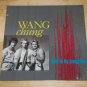 SEALED Vintage Wang Chung Don't Be My Enemy Wait Mint Vinyl Record 12"