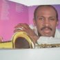 TheWilton Felder Inherit the Wind VG++ Vinyl Record LP