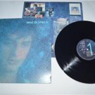 Mike Oldfield Discovery VG++ to NM Vinyl Record LP