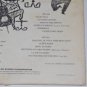 Elmer Bernstein and Swinging Bon Vivants Paris Swings Vinyl Record