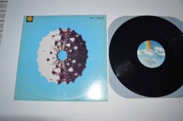ABC Say It 12" Single VG++ to NM Vinyl Record Vintage