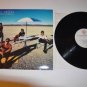 Full Moon Featuring Neil Larsen Buzz Feiten NM Vinyl Record Original Inner