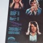 Jefferson Starship Earth Near Mint NM Vinyl Record LP