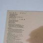 Grover Washington Jr Strawberry Moon VG++ Vinyl Record LP