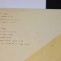 Emerson Lake & Powell S/T Self Titled VG++ to NM Vinyl Record LP
