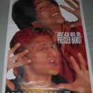 Bill & Ted Party On Bogus Journey Pressed Hams Poster Summer 1991