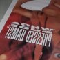 Bill & Ted Party On Bogus Journey Pressed Hams Poster Summer 1991