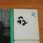 Lot 2 Russell Morris Near Mint NM Vinyl Records 2 LP RCA APL1-1073 1576