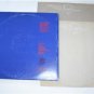 Deep Purple - Purple Passages VG++ to NM Vinyl Record 2 LP