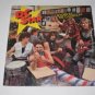 DC Star Rockin in the Classroom VG++ Vinyl Record LP Promo Stamp
