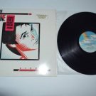Stephen Crane Kicks VG++ NM Near Mint Vinyl Record Promo Stamp