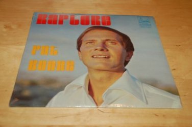 SEALED Vintage Pat Boone Rapture Supreme Gospel Mint Vinyl Record