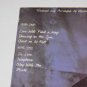 George Howard Dancing in the Sun Vinyl Record TBA TB 205