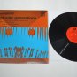 Computer Generations Music CRI SD 393 NM Vinyl Record Winham Hoffmann