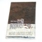 Sealed Everlast Whitey Ford Sings the Blues Album Sampler Cassette Tape New