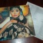 Angela Bofill Too Touch VG++ Vinyl Record Original Inner Lyric Sleeve