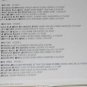 The Best of the Four Aces 2 LP Vinyl Record MCA2-4033