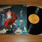 The Jimmy Castor Bunch Phase Two RCA LSP-4783 Vinyl Record Funk LP