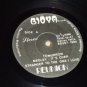The Sounds of Reunion Each Time We Love Rare Bioya Private Vinyl Record Shrink