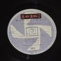 Heart Bad Animals VG++ NM Near Mint Vinyl Record No Barcode Capitol PJ-512546