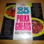 SEALED Vintage 25 Polka Greats Mint Unplayed Vinyl  K-Tel TV Special NC 420