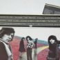 Dixon House Band Fighting Alone VG++ Vinyl Record