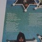 The Marshall Tucker Band Long Hard Ride VG++ to NM Vinyl Record LP