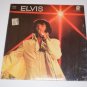 Elvis Presley VG+++ Vinyl Record Camden CAS-2472 Shrink