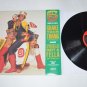 Salt n Pepa Shake Your Thang 12" Single Vinyl Record Spinderella's Not a Fella