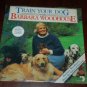 Train Your Dog with Barbara Woodhouse VG+++ Vinyl Record + Booklet Insert Shrink