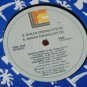 B Baker Chocolate Self Titled S/T Vinyl Record LRC 9325